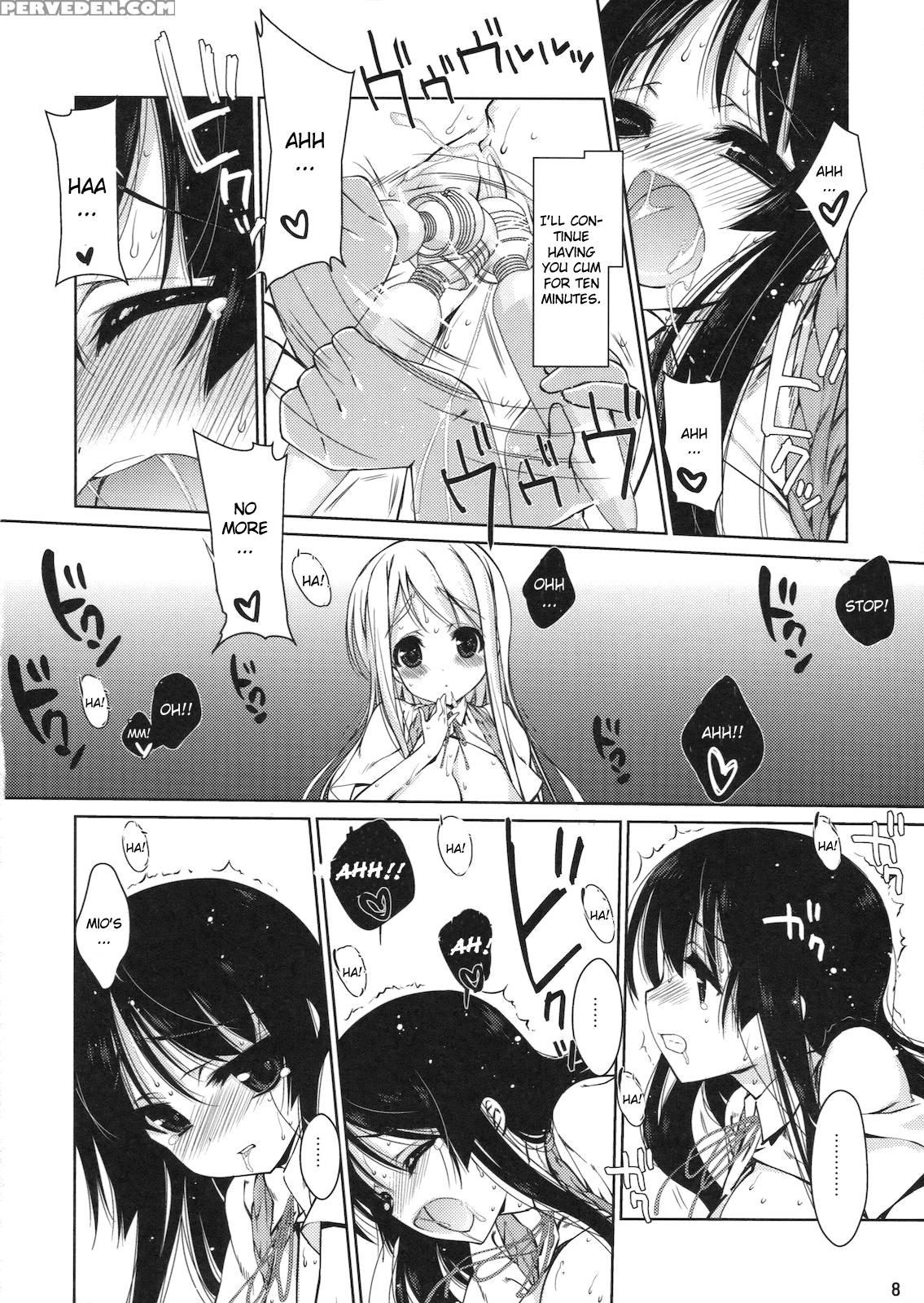 Miotan! 6 Mugichan To - K-on! 1