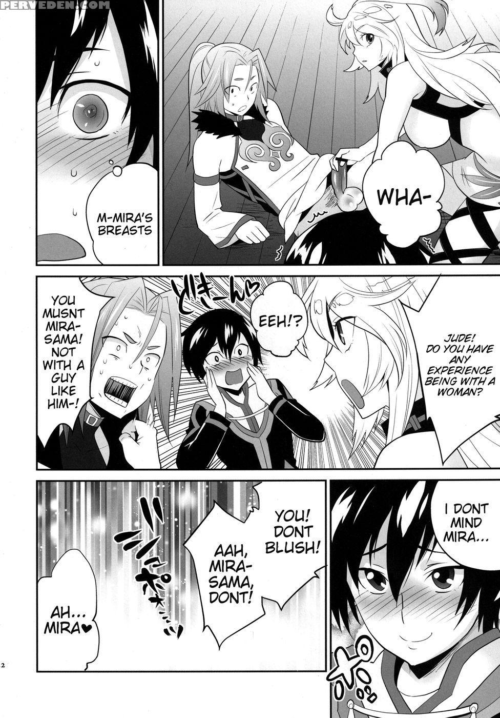 Mira-sama And The White, Sticky Substance Hentai Doujinshi 1