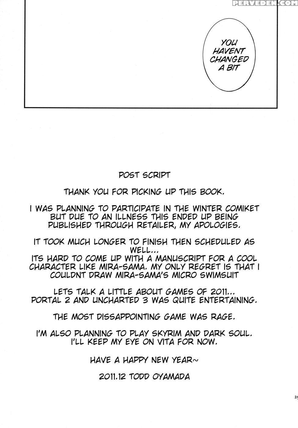 Mira-sama And The White, Sticky Substance Hentai Doujinshi 1