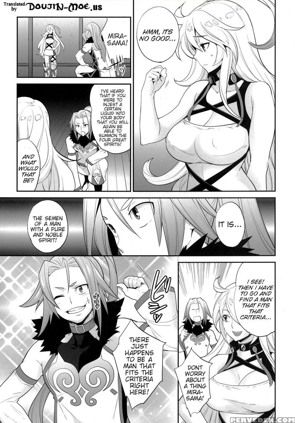 Mira-sama And The White, Sticky Substance Hentai Doujinshi 1