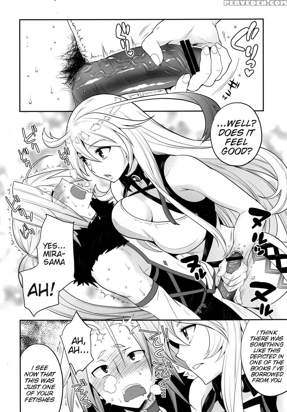 Mira-sama And The White, Sticky Substance Hentai Doujinshi 1