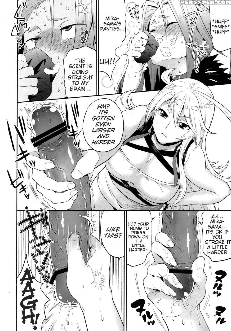 Mira-sama And The White, Sticky Substance Hentai Doujinshi 1