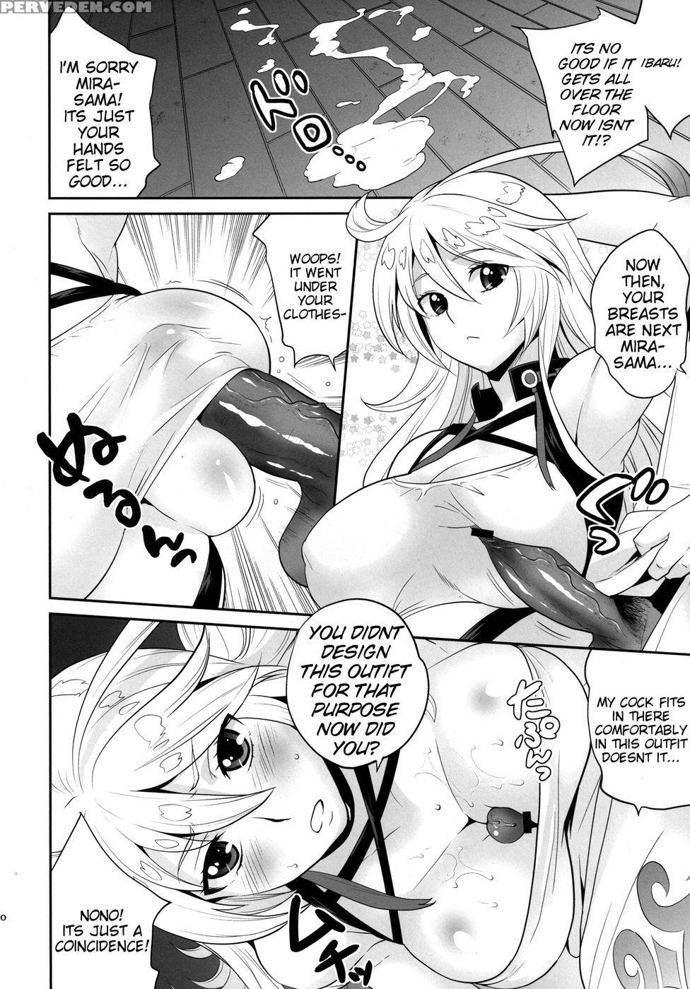 Mira-sama And The White, Sticky Substance Hentai Doujinshi 1