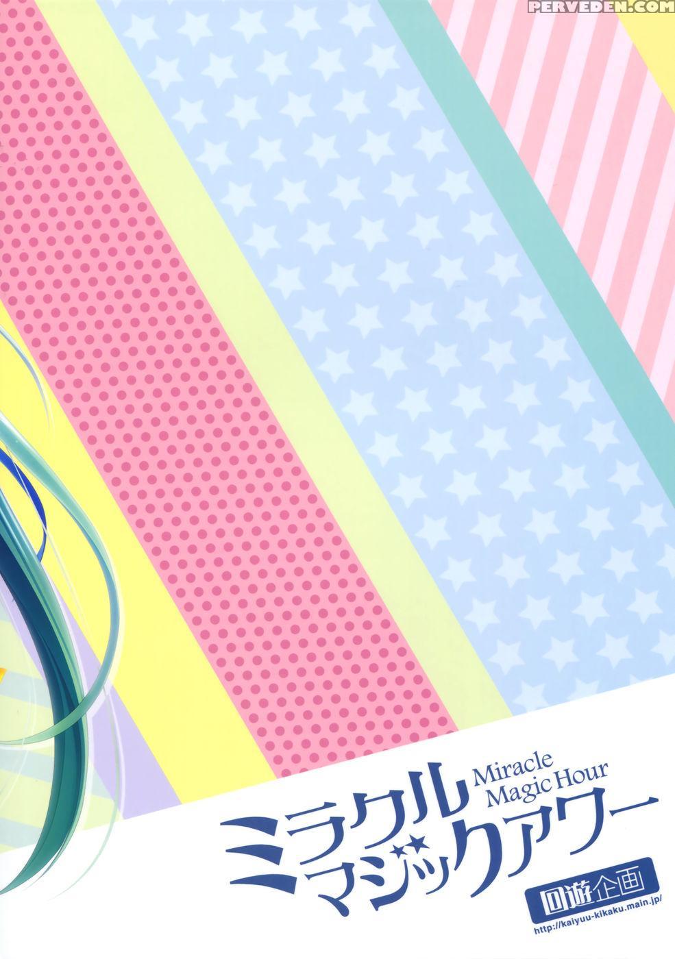Miracle Magic Hour - Vocaloid 1