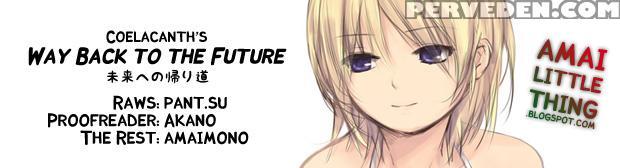 Mirai E No Kaerimichi - Original Work 1