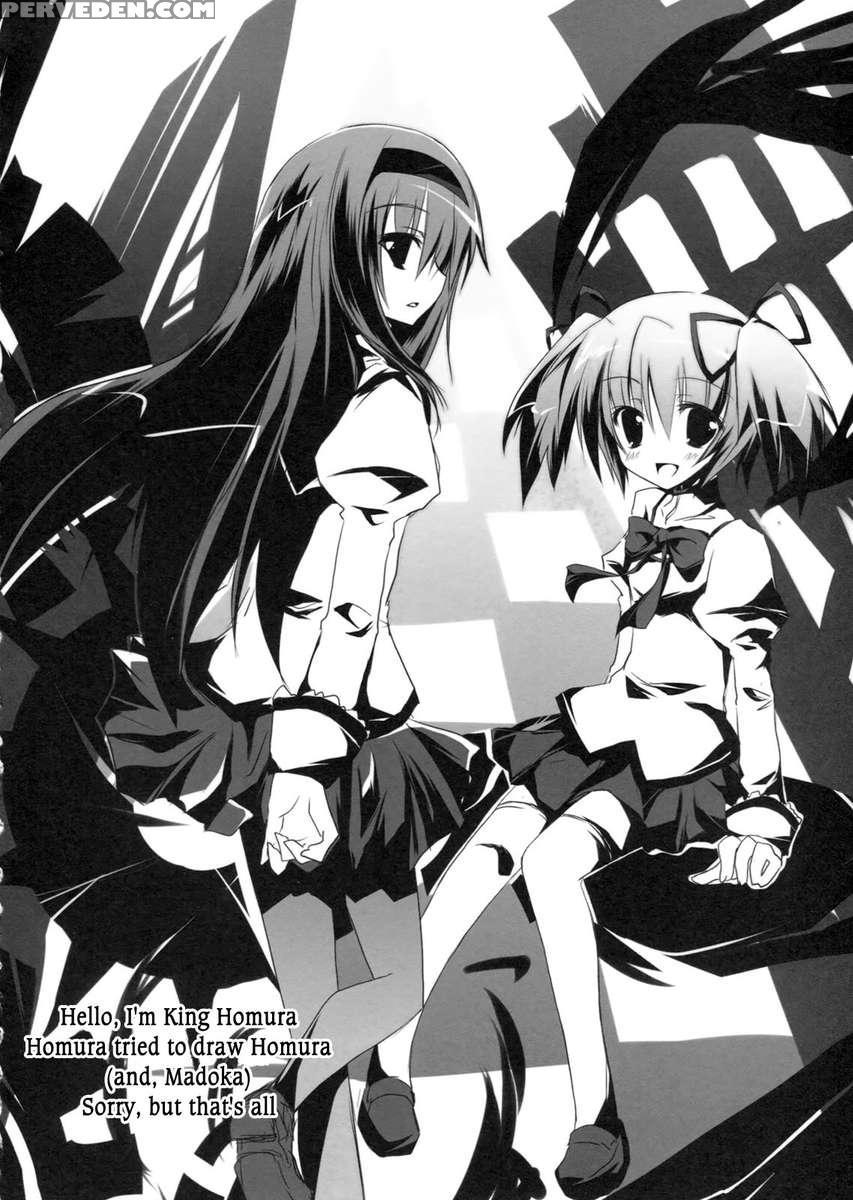 Mirai Iro 1