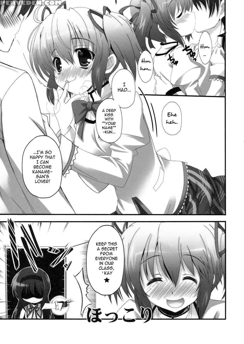 Mirai Iro 1