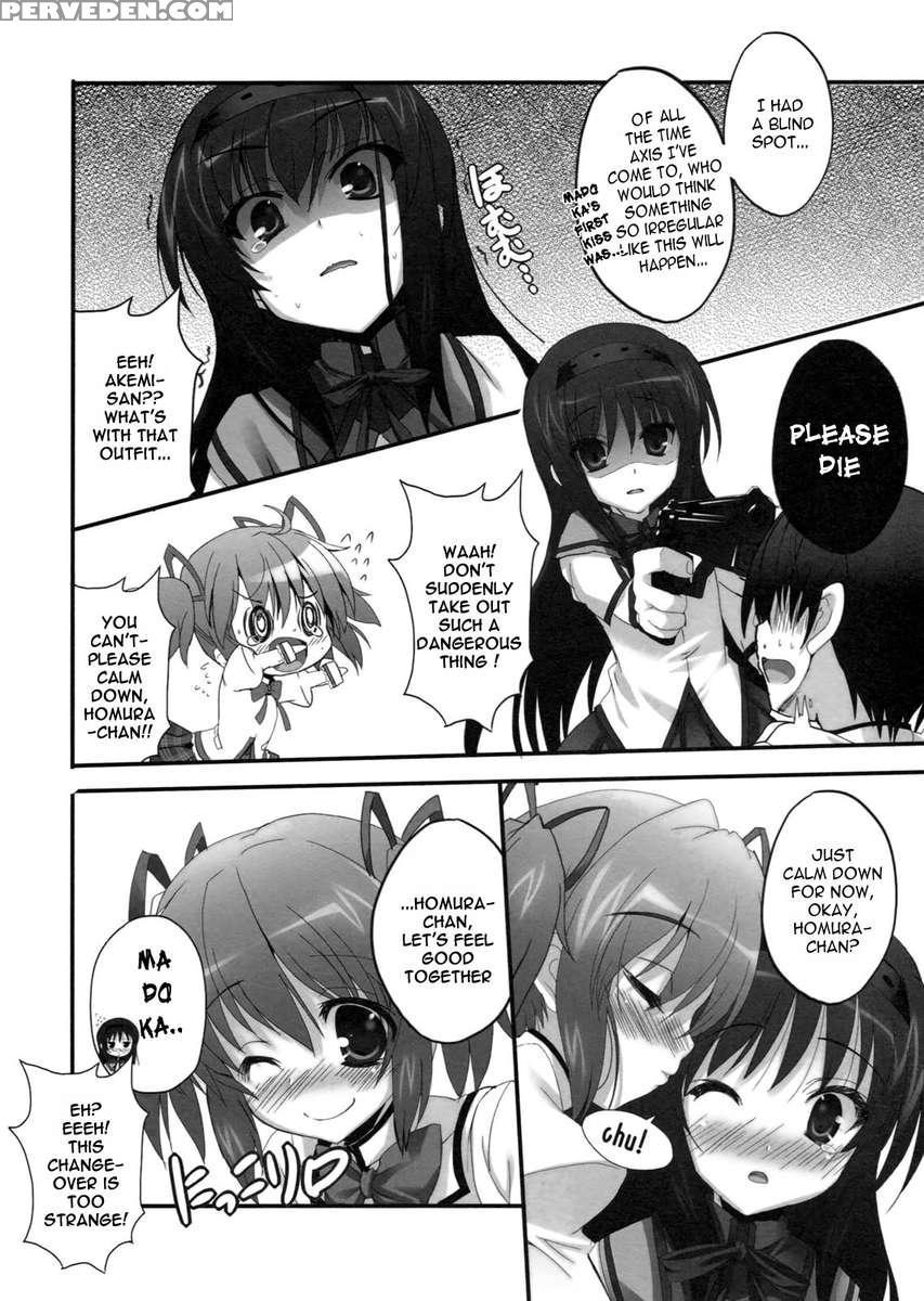 Mirai Iro 1