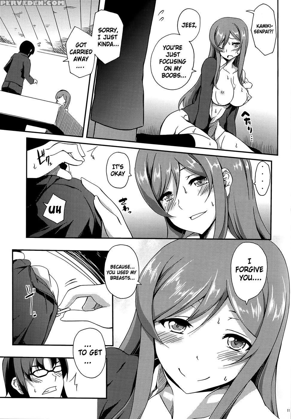 Mirai No Onegai - Gundam Build Fighters 1
