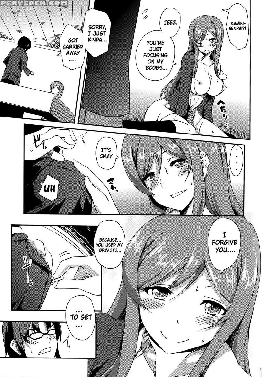 Mirai No Onegai 1