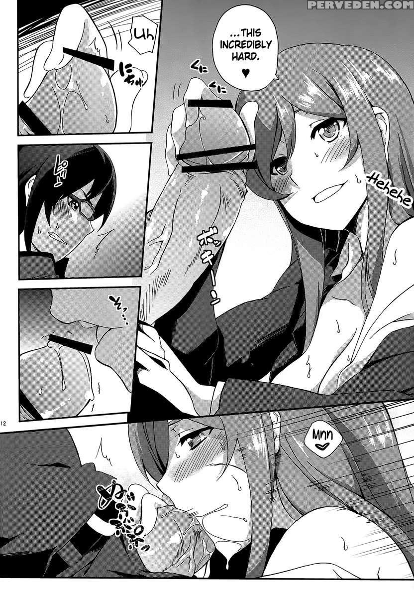 Mirai No Onegai 1
