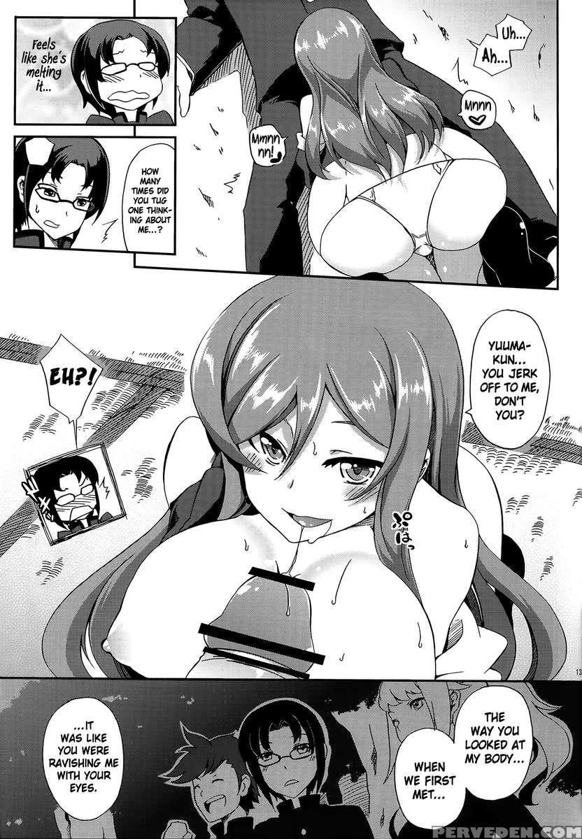 Mirai No Onegai 1