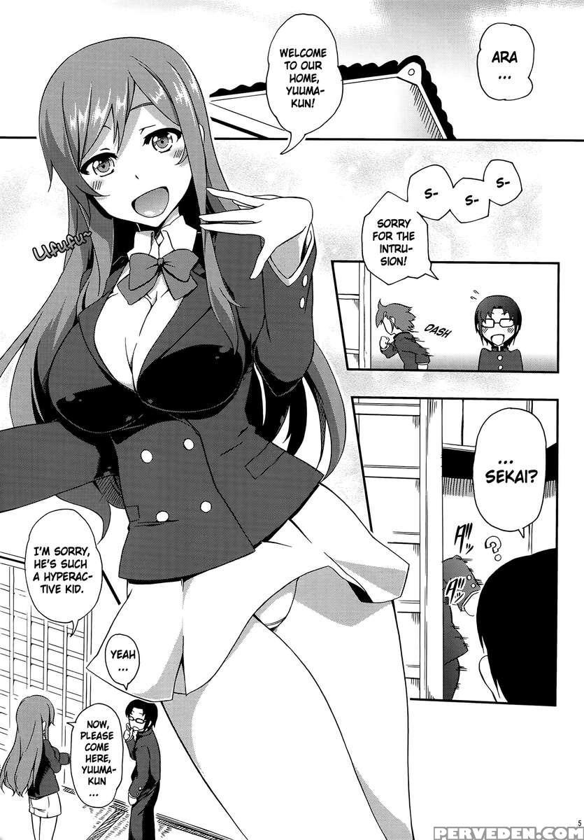 Mirai No Onegai 1