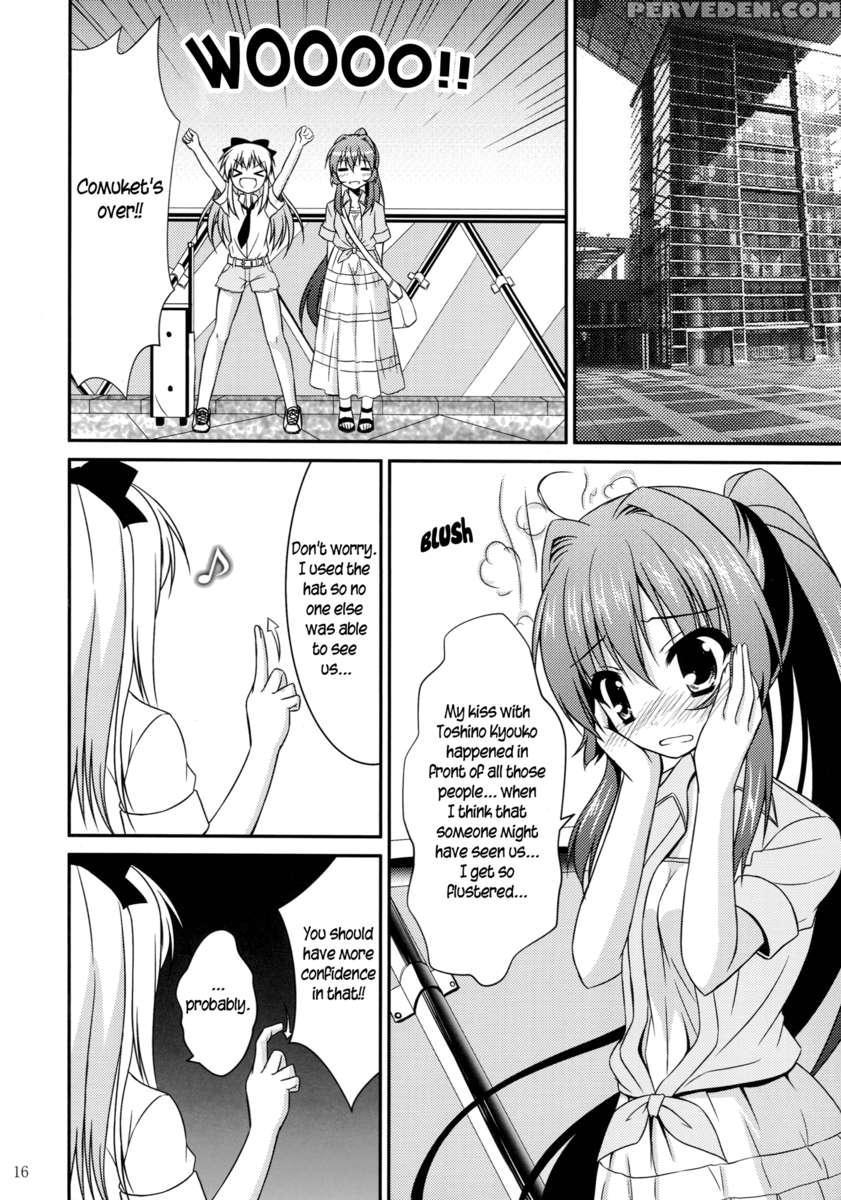 Mirakurun Summer 1