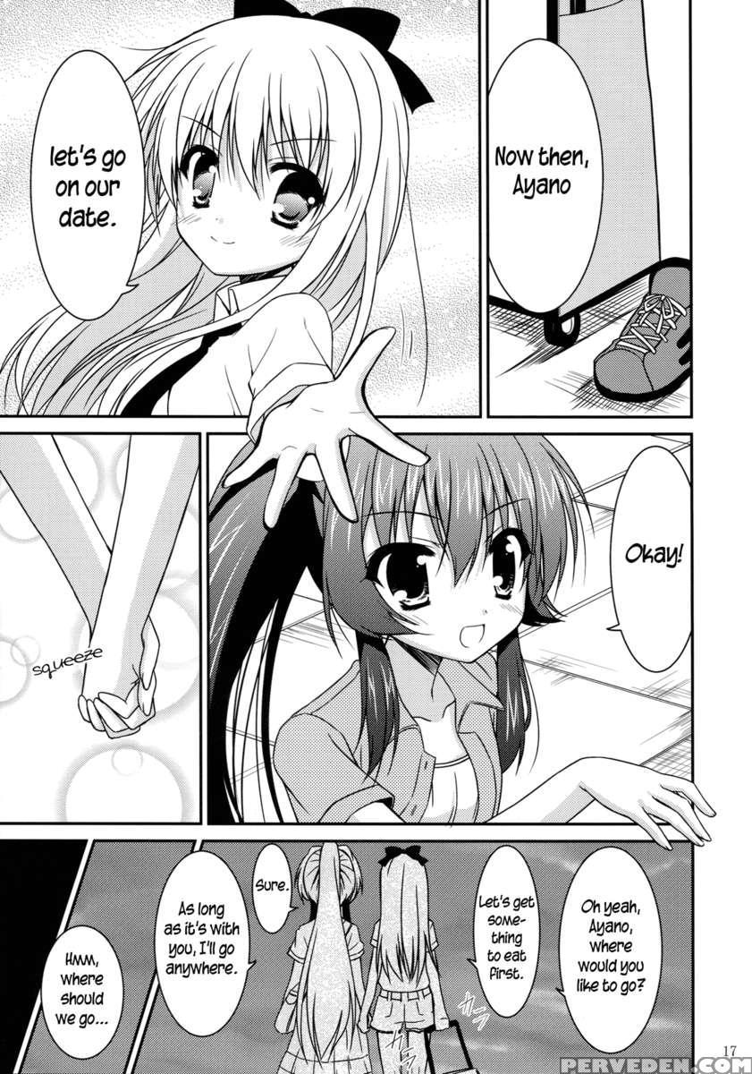 Mirakurun Summer 1