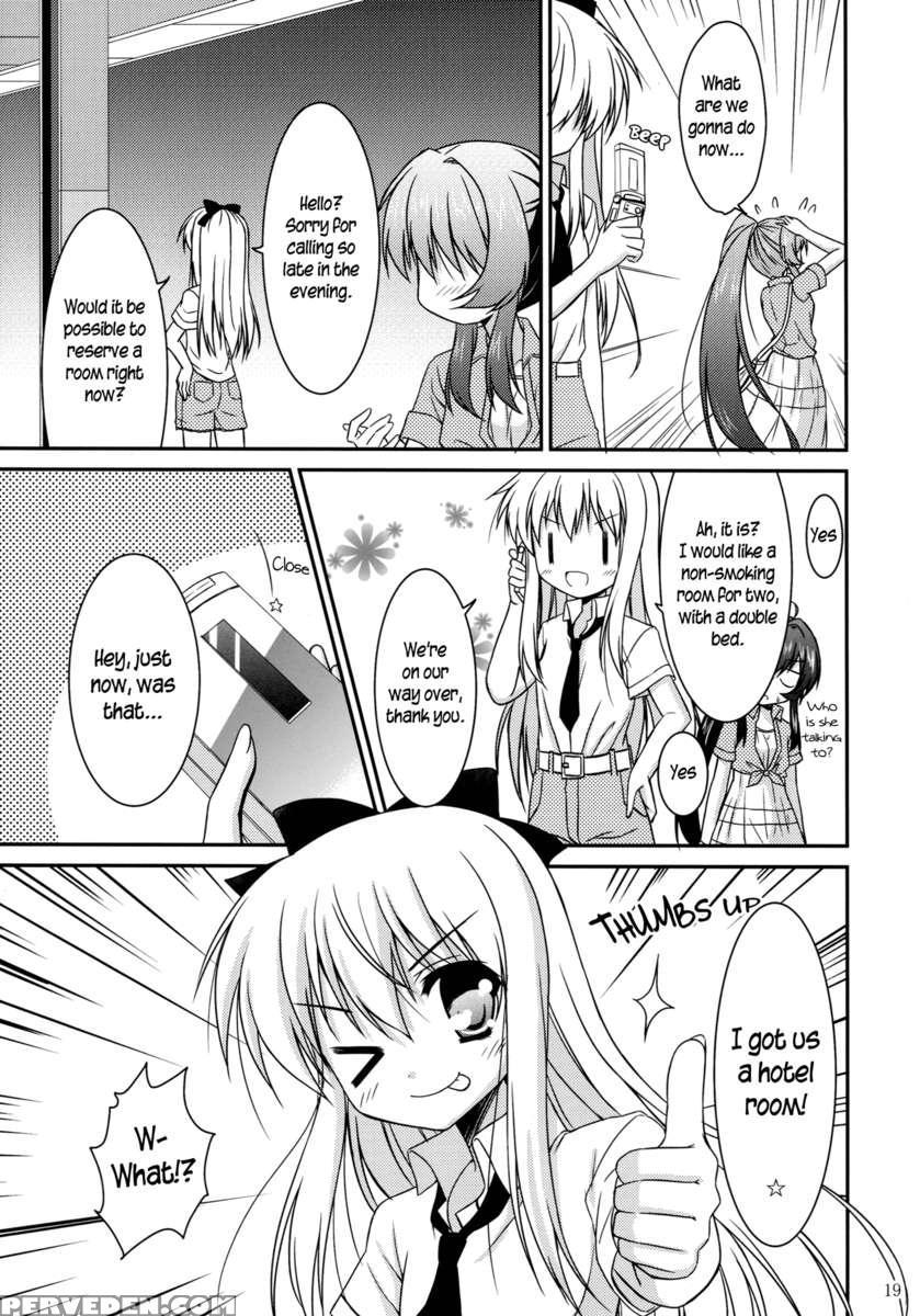 Mirakurun Summer 1