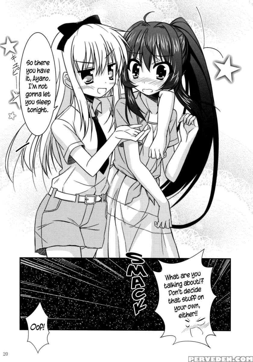 Mirakurun Summer 1