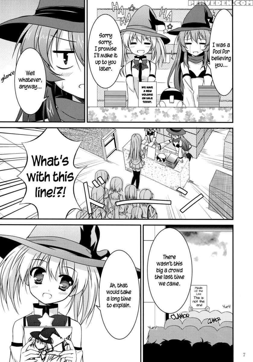 Mirakurun Summer 1