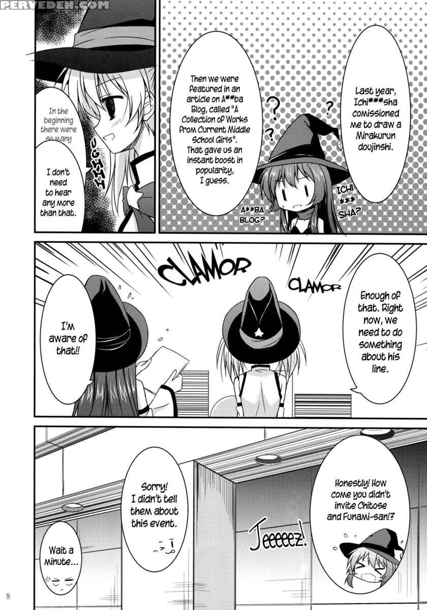 Mirakurun Summer 1