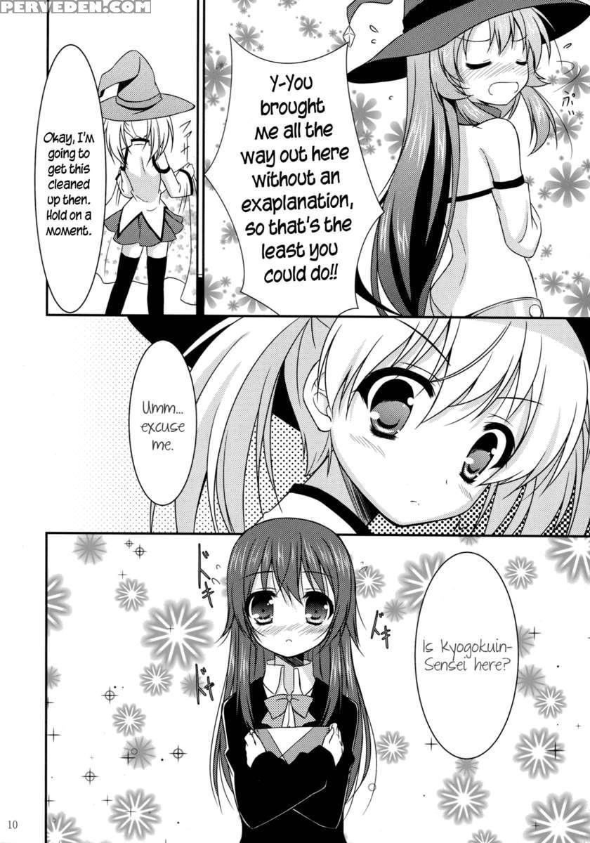 Mirakurun Summer 1