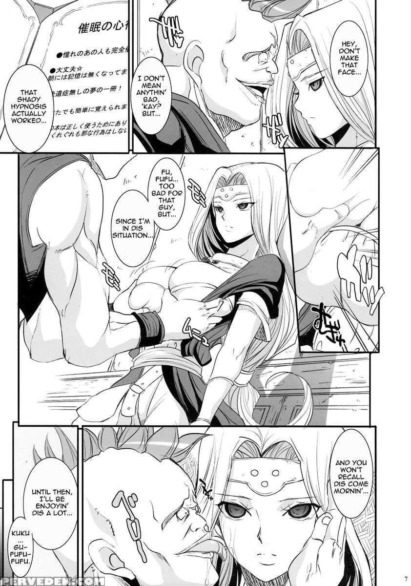 Mireille Side 1