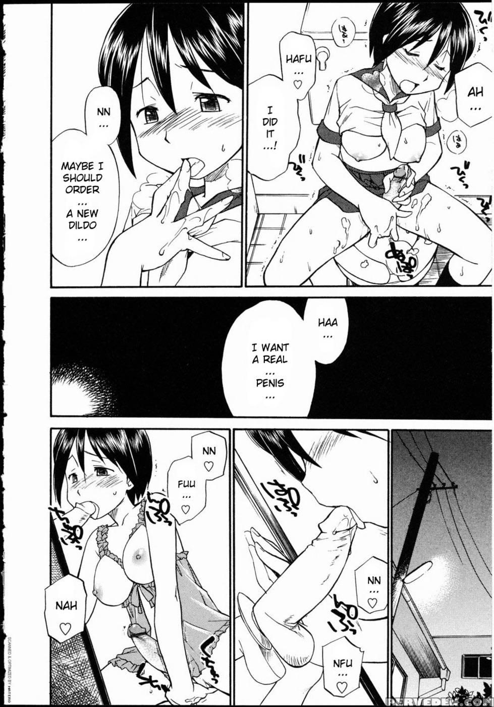Mirror Image 2 - Hinemosunotari 1