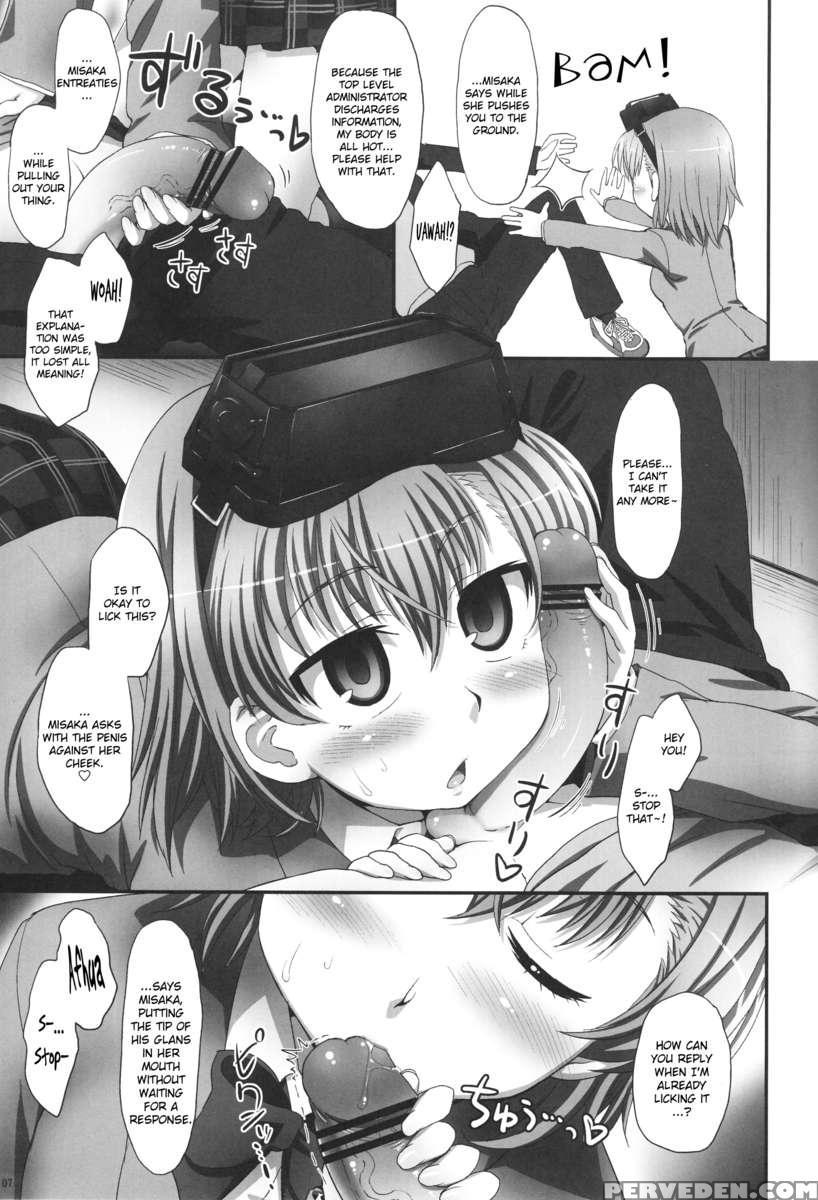Misaka Is Misaka's Sister Book. 1