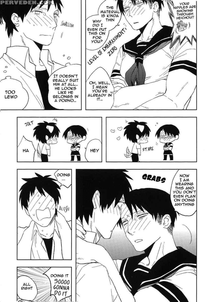 Misoji Sailor 1