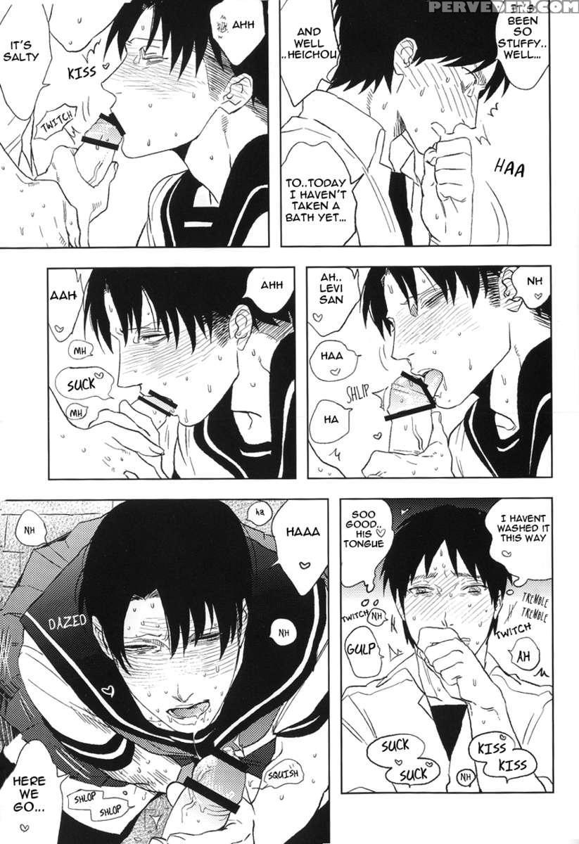 Misoji Sailor 1