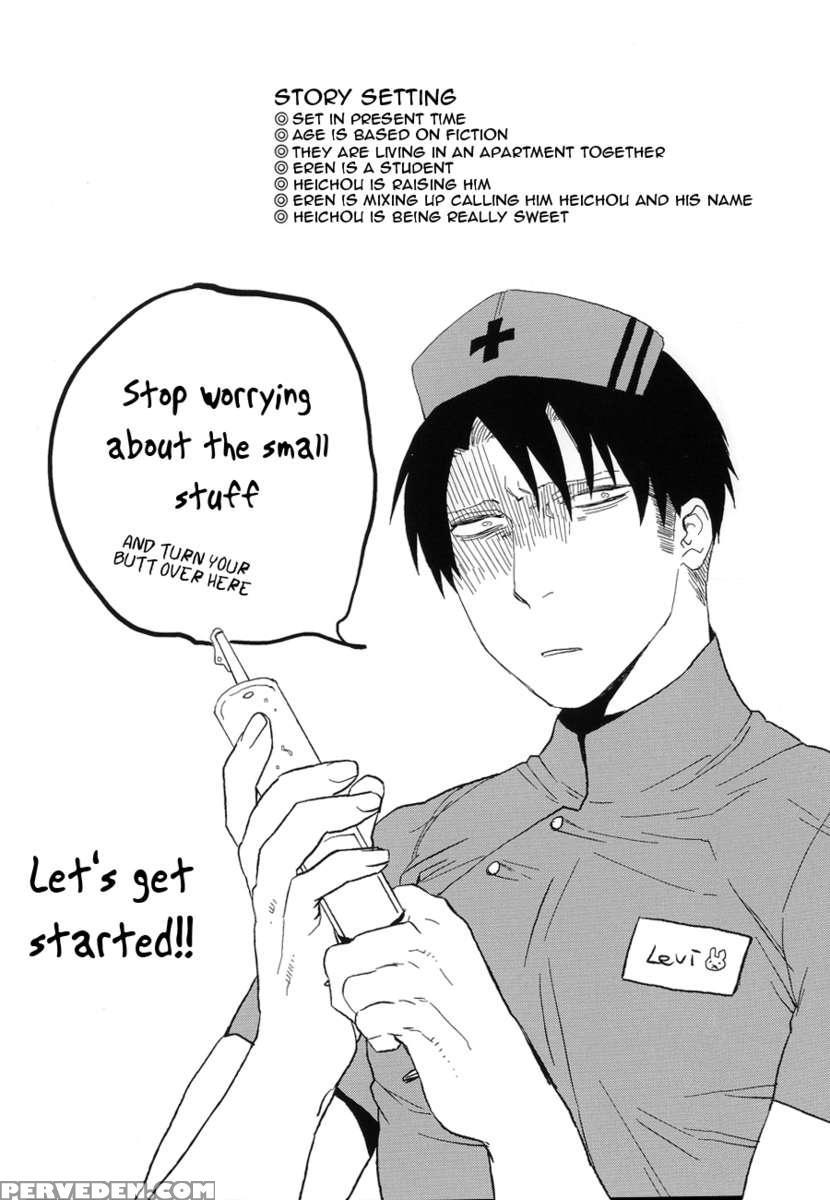 Misoji Sailor 1