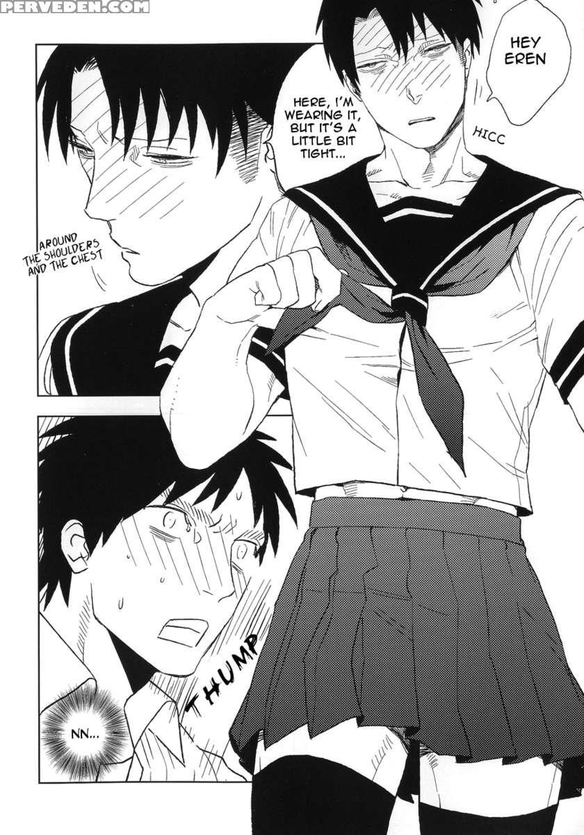 Misoji Sailor 1