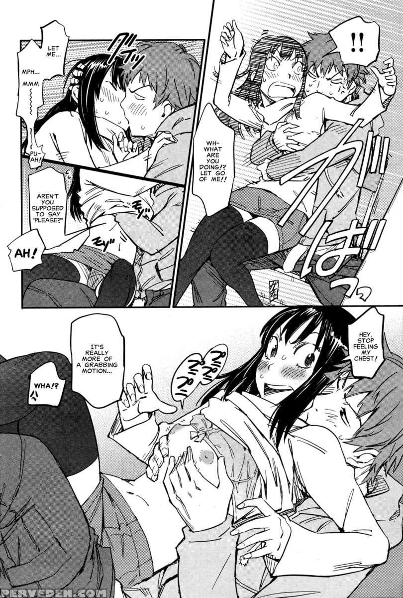 Miss Mochizuka's Martial Love 1