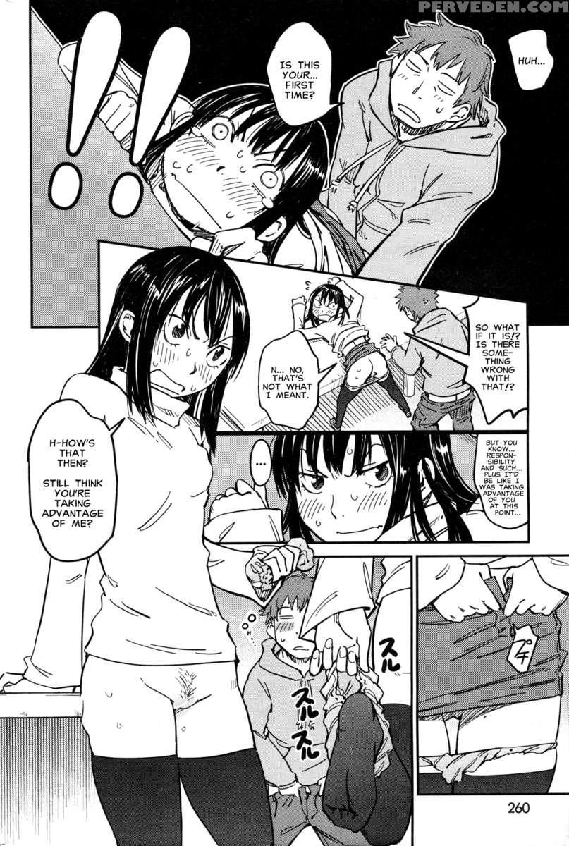 Miss Mochizuka's Martial Love 1