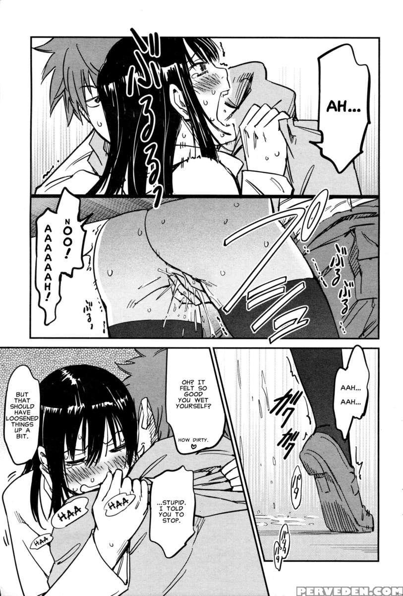 Miss Mochizuka's Martial Love 1