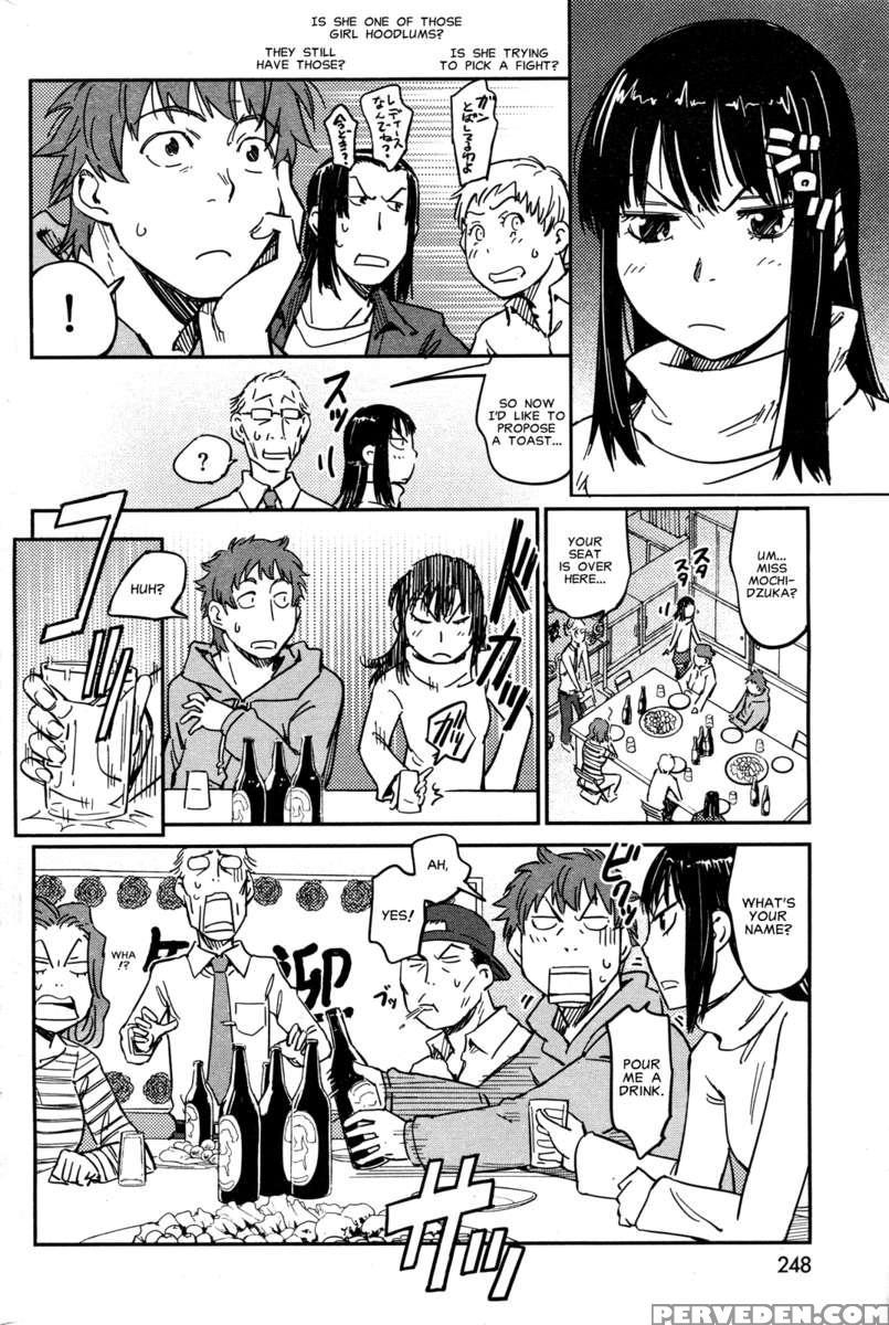 Miss Mochizuka's Martial Love 1