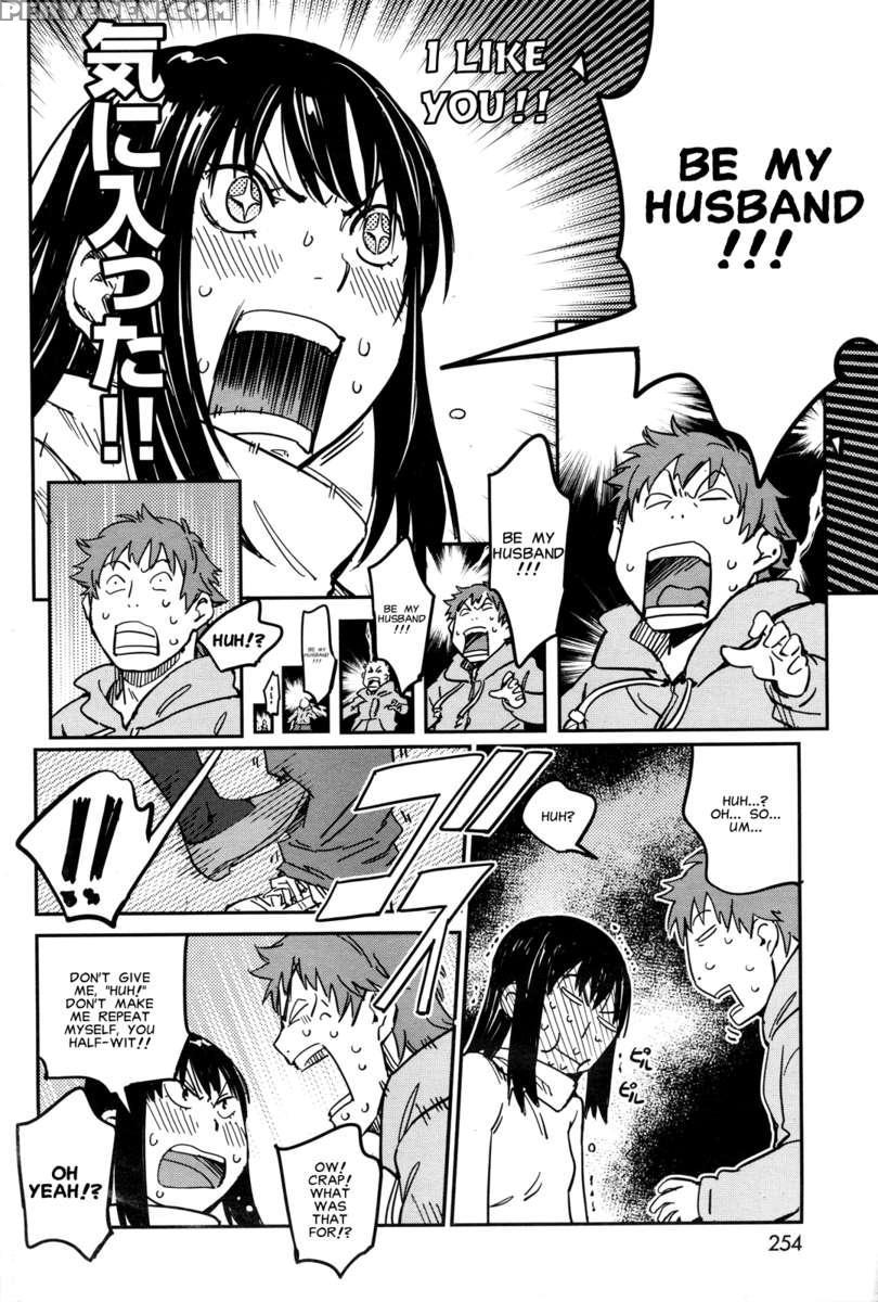 Miss Mochizuka's Martial Love 1
