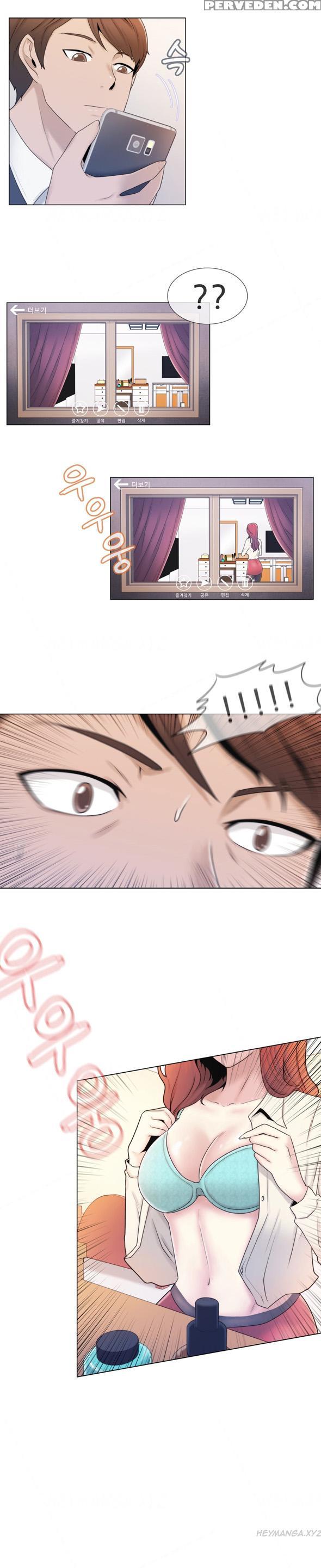 Miss Mystic Ch.1-10 (english) (ongoing) 1