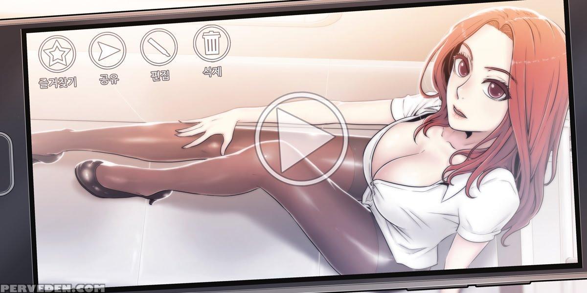 Miss Mystic Ch.1-16 (english) (ongoing) 1