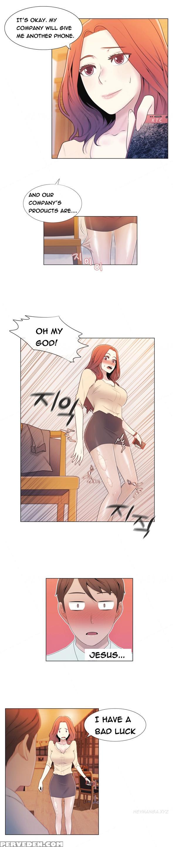 Miss Mystic Ch.1-16 (english) (ongoing) 1
