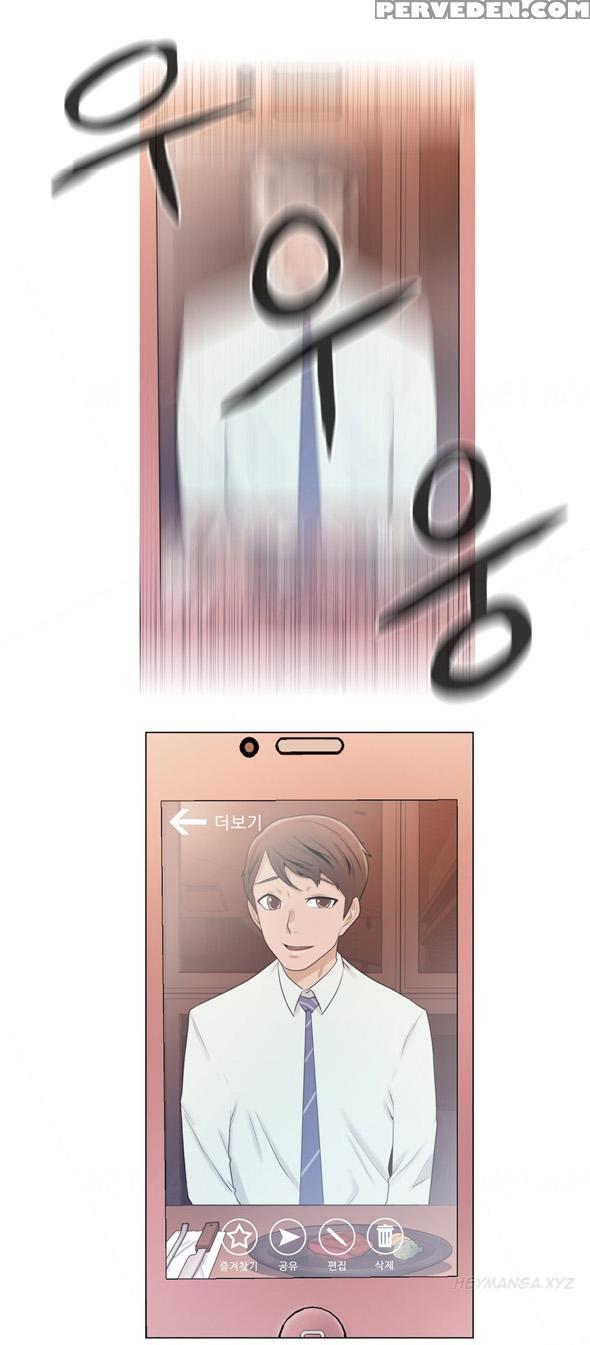 Miss Mystic Ch.1-16 (english) (ongoing) 1