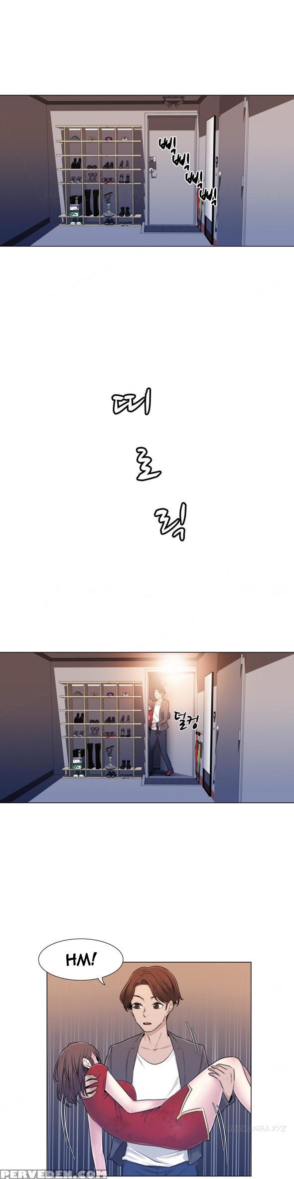 Miss Mystic Ch.1-16 (english) (ongoing) 1