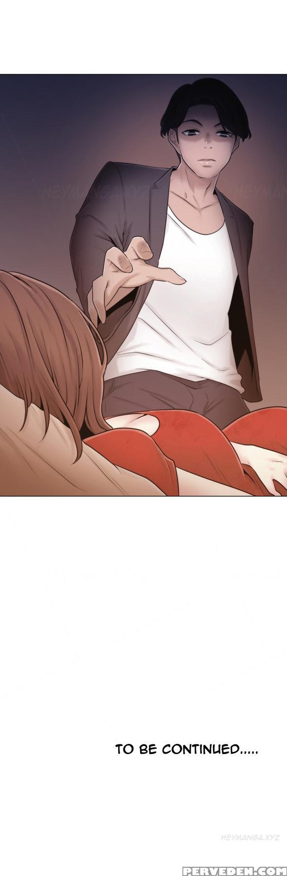 Miss Mystic Ch.1-16 (english) (ongoing) 1