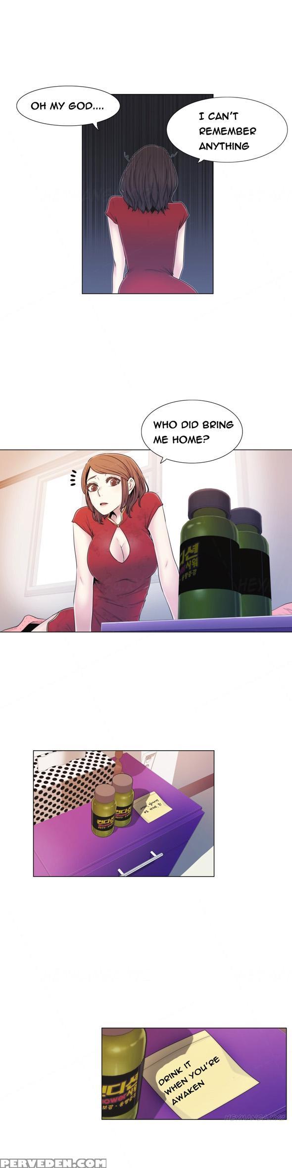 Miss Mystic Ch.1-16 (english) (ongoing) 1