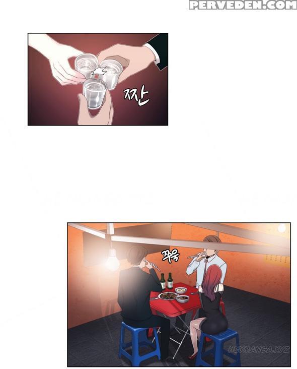 Miss Mystic Ch.1-16 (english) (ongoing) 1