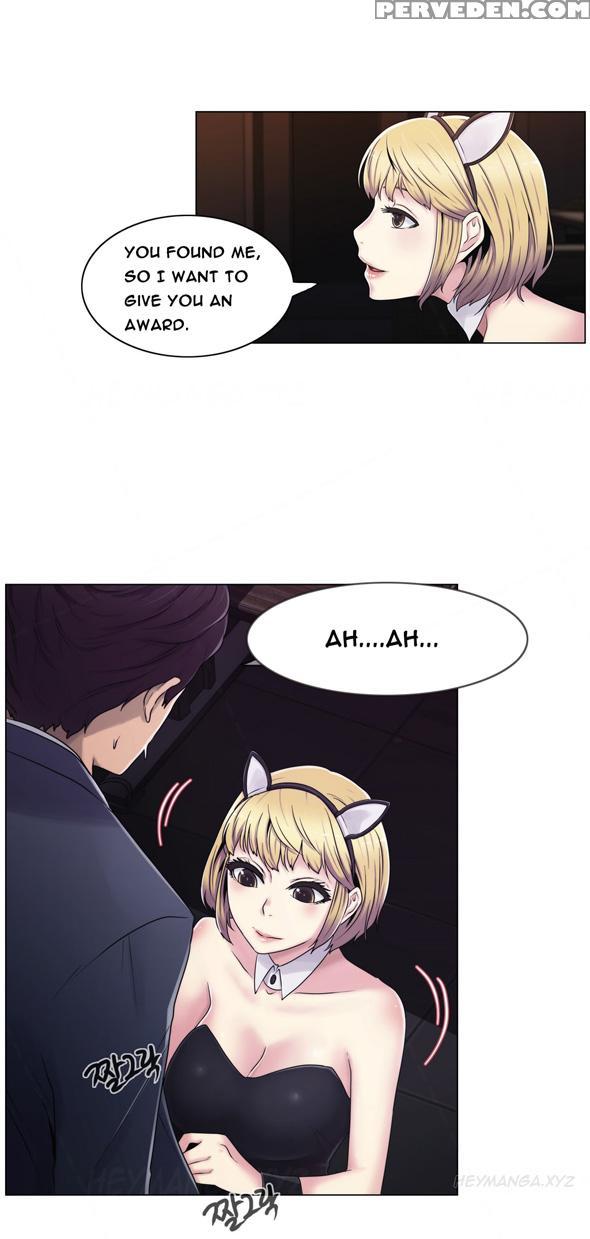 Miss Mystic Ch.1-16 (english) (ongoing) 1