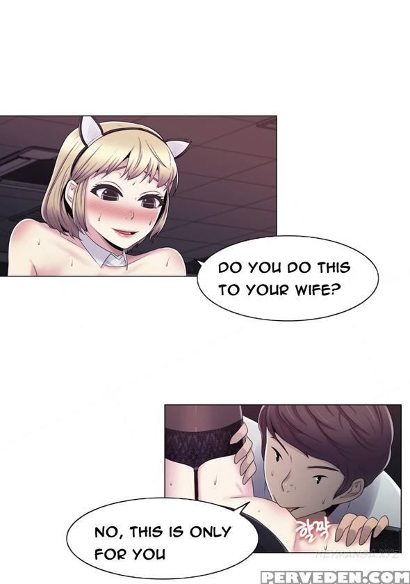 Miss Mystic Ch.1-16 (english) (ongoing) 1