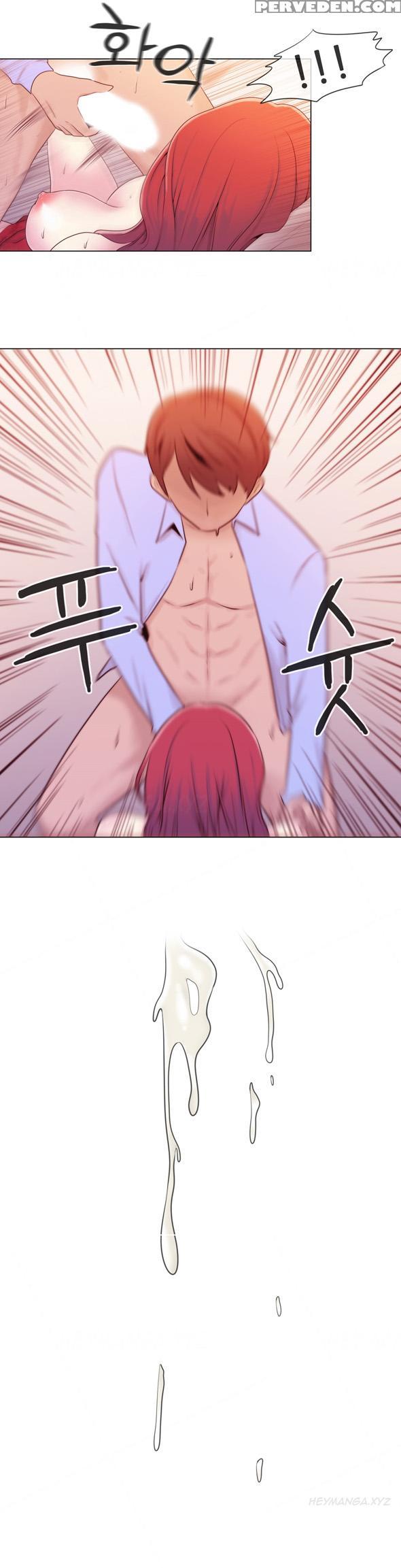 Miss Mystic Ch.1-17 (english) (ongoing) 1