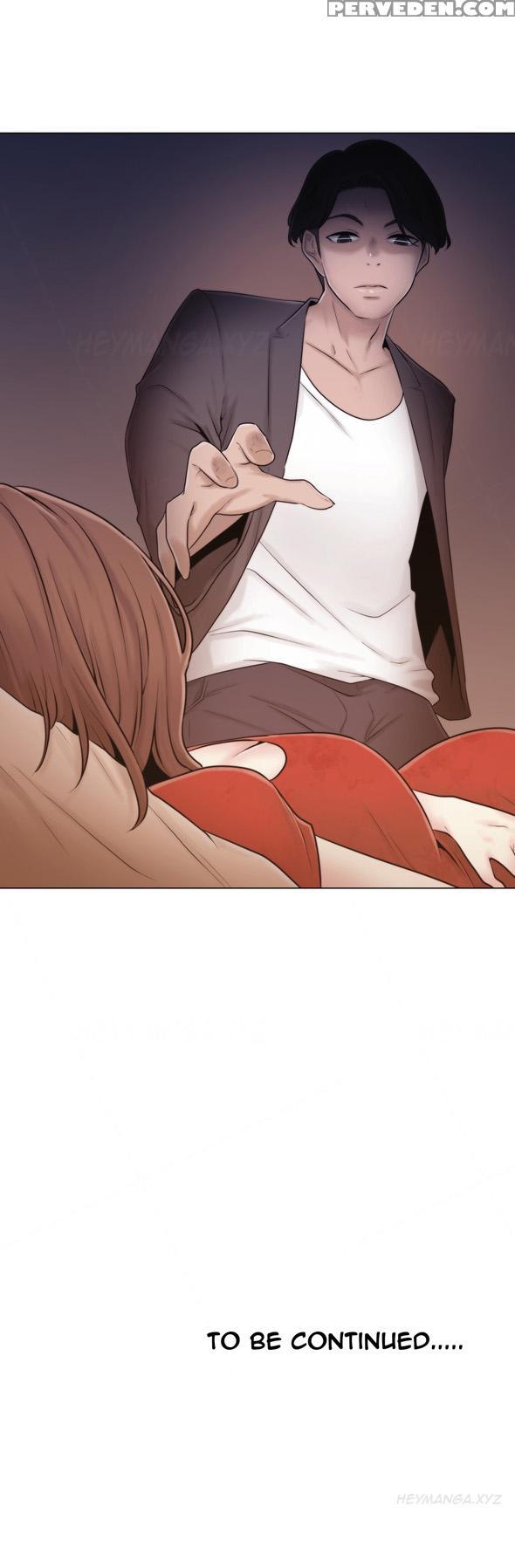 Miss Mystic Ch.1-17 (english) (ongoing) 1