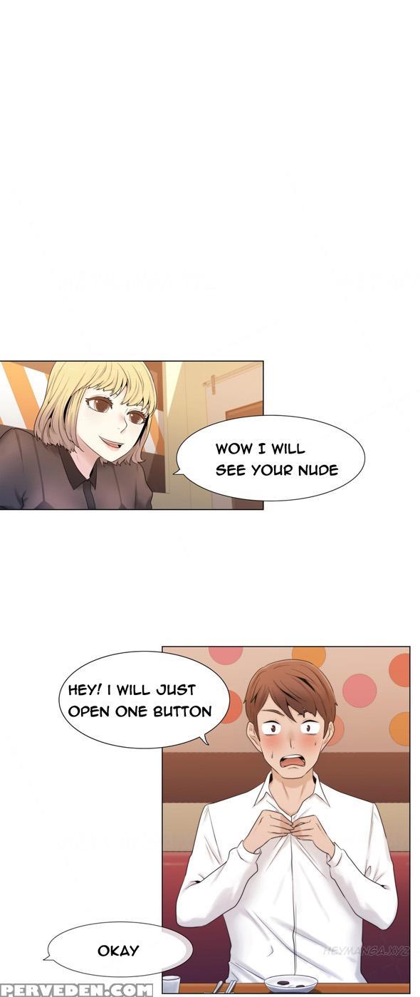 Miss Mystic Ch.1-17 (english) (ongoing) 1