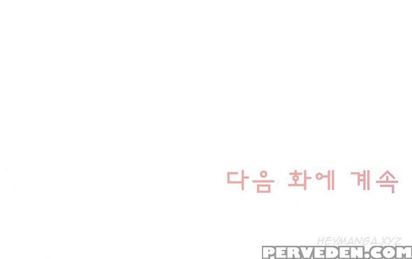 Miss Mystic Ch.1-17 (english) (ongoing) 1